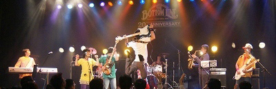 わたなべギター教室 TOP