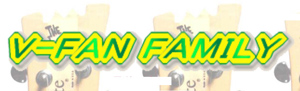 V-FAN FAMILY・わたなべギター教室
